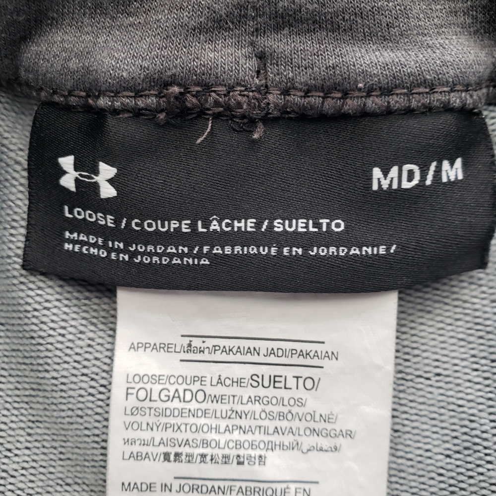 Under Armour Featherweight Fleece Crop Pants Women's Size Medium Gray - Picture 7 of 10